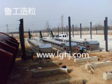 其他造粒機客戶(hù)